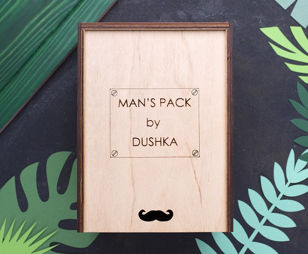Gift box "Man's Pack"